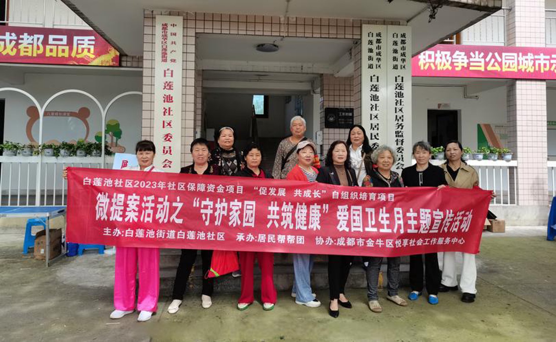 邃志亲子鉴定